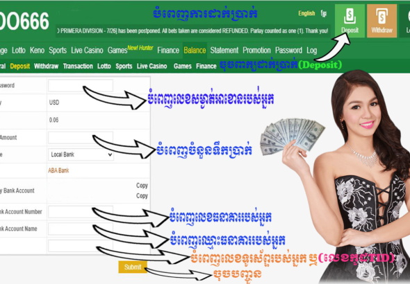 6c524c6deabf9deba50ce0bfecd65f2