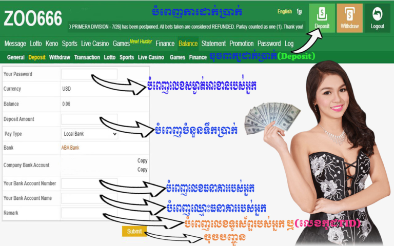 6c524c6deabf9deba50ce0bfecd65f2
