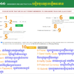 9a741e61b5519ab3e9adc84a3d71f2b