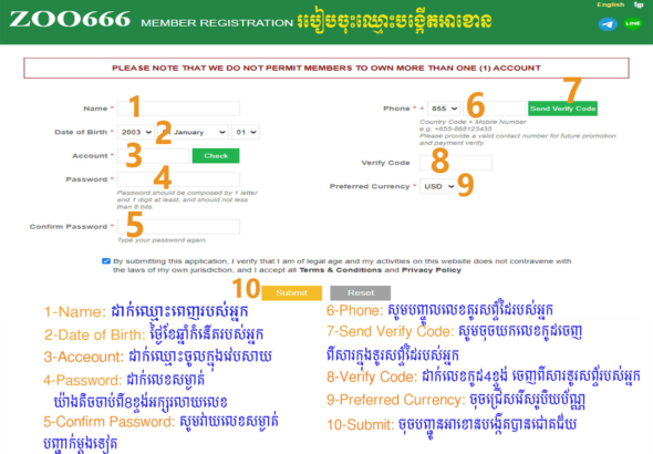 9a741e61b5519ab3e9adc84a3d71f2b